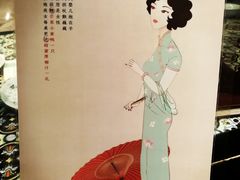 -芳满庭·江浙小馆(1912店)