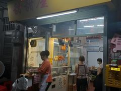 -甜甜屋(解放中路店)