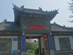 -杨家埠民间艺术大观园