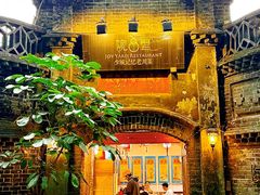 -院8里·少城记忆老川菜(宽窄巷子店)