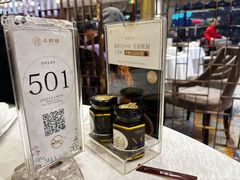 -丰鲤楼•闽南茶楼(仟禧汇店)