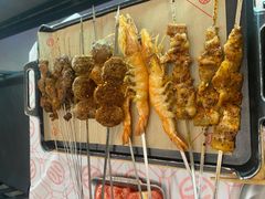 -叁宝烤肉• 西安烧烤(凤城十二路店)