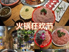 -城墙拐拐火锅(三峡广场黑金冠店)