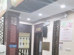-固生堂中医连锁·推拿正骨·针灸艾灸(崇安寺分院)