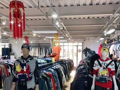 -探路者工厂店(宏福科技园店)