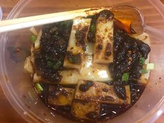 -洞子口张老二凉粉(文殊院店)