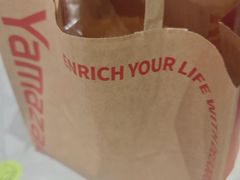 -山崎面包(静安久光店)