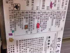 -新记餐厅(香槟大厦店)
