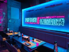 -燥次·烧烤酒场(万象城店)