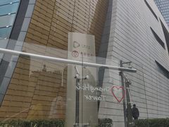-上海中心大厦