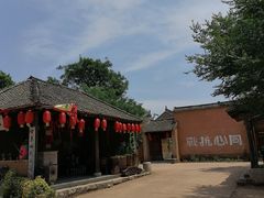 -白鹿原影视城