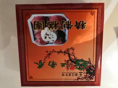 -江南春(中山中路店)