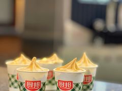 -厨邦酱油文化博览馆