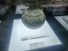 -烟台市博物馆