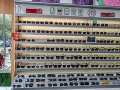 -青山良镜(中国丹阳国际眼镜城店)