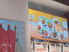 -白沙肴·长沙米粉.小炒湘菜(石厦时代广场店)