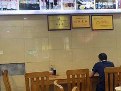 -和记粉馆(湘春路店)