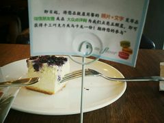 android_upload_pic-榖屋house of flour(张江首店)