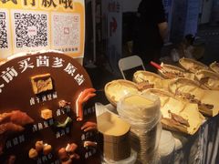 -南宁国际会展中心(会展东博文化旅游区)