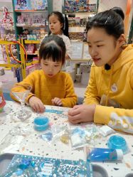 -奈尔宝·儿童乐园·亲子餐厅(苏州大悦城店)