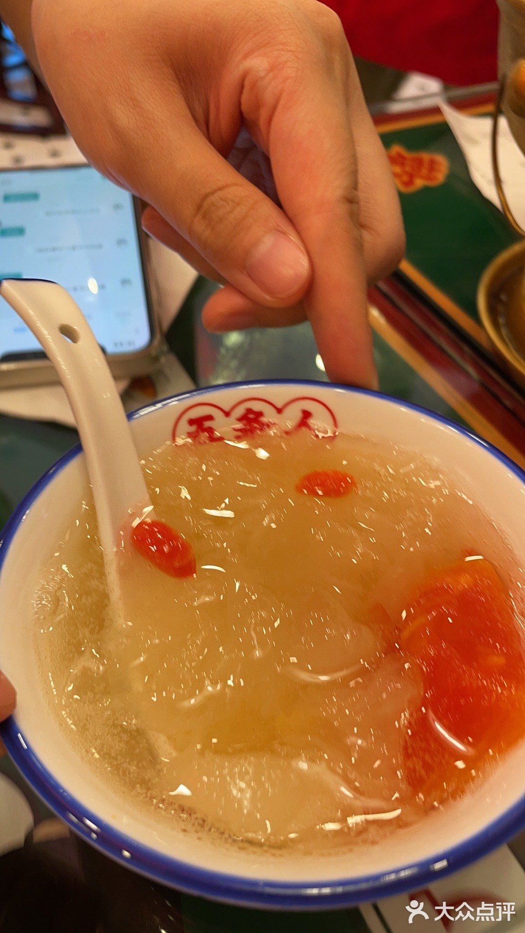 甜甜的味道最治愈