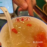 甜甜的味道最治愈