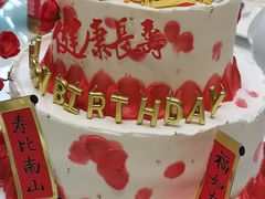 -上和臻品中国菜(花园街店)