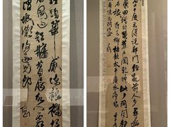 -天津博物馆