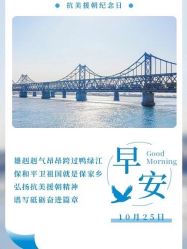 -Oasis Beauty水磨坊科技美肤中心