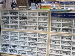 -沫芮眼镜·蔡司·依视路·尼康明月(大融城店)