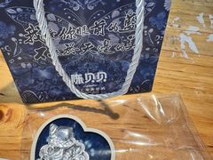 -一杯黔茶(西江千户苗寨古街店)