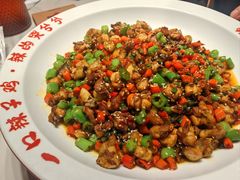 -将军府·鸡毛店(武侯祠店)
