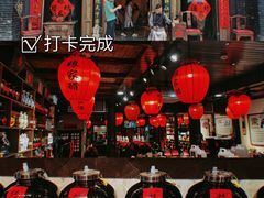 -平遥古城