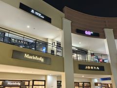 -宁波杉井奥特莱斯广场