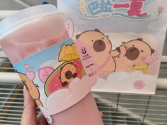 -茶百道(春熙路银石广场店)