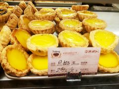 -嘉乐蛋挞王(文明分店)