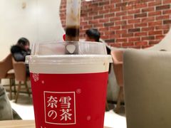 -奈雪的茶(大悦城店)