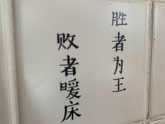 -Seesaw Coffee(环贸iapm店)