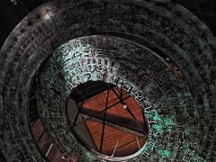 -贝林大翅鲸简餐厅(国家海洋博物馆店)