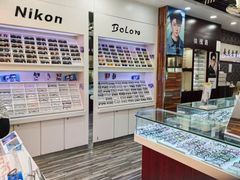 -三叶眼镜城批发市场(上海火车站店)