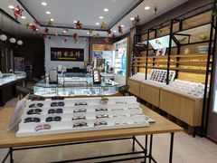 -精益眼镜(建三店)