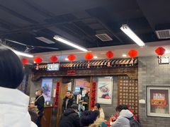 -天兴居(鲜鱼口街店)