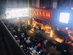 -蜀大侠火锅(寰球文化地标·总府店)