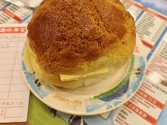 菠萝油-金华冰厅