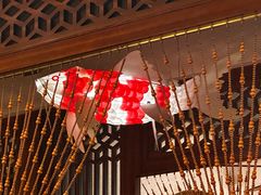 -王渔王得莫利炖鱼(群力店)