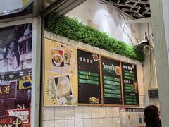 -食盈碗仔翅(星玺广场店)