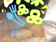 -五大金刚(九街店)