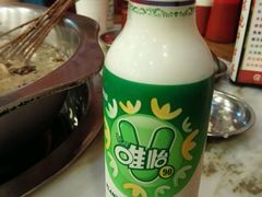 -袁记串串香(新南门店)