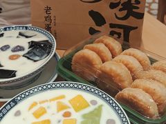 -赵记传承(中山石岐大信店)