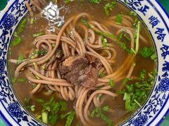 -正顺饸饹馆(中土商务楼店)